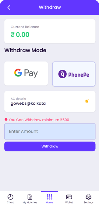 Withdrawal features